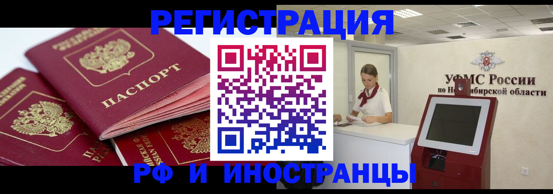 форма 3 в Агиделе